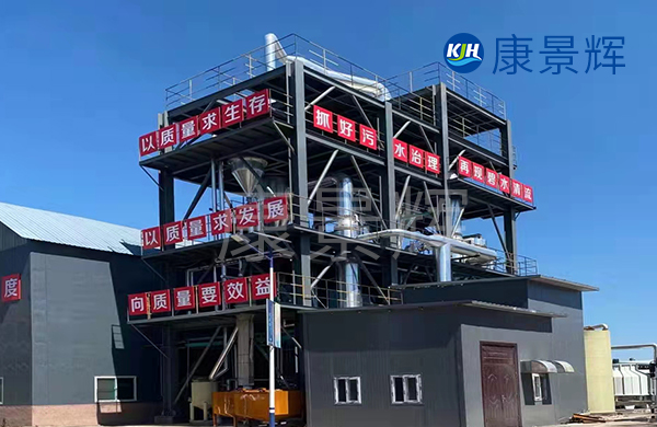 年產80KT高純硫酸錳蒸發(fā)結晶設備
